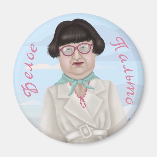 White Coat Magnet Magneet (Voorkant)