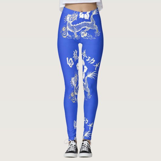 WHITE DRAGON LEGGINGS (Voorkant)