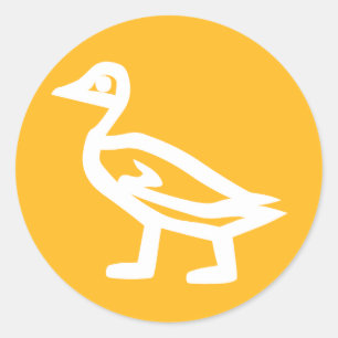 White Duck Sticker