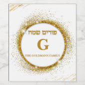 White en Gold Custom Hebrew Joods Happy Purim Wijn Etiket (Enkel label)