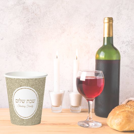White en Gold Glitter Hebrew Shabbat Shalom Papieren Bekers