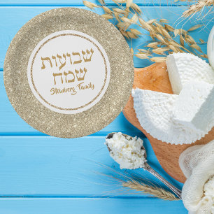 White en Gold Glitter Hebrew Shavuot Papieren Bordje