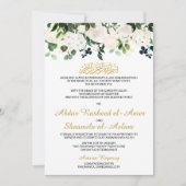 White Florals Muslim Weduwen Uitnodiging (Voorkant)