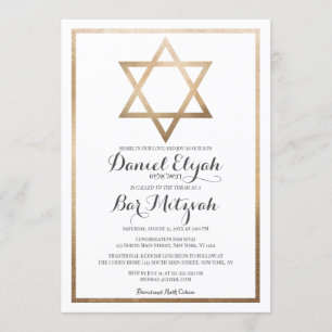 White Gold Star Border Bar Mitzvah Hebreeuwse naam Kaart