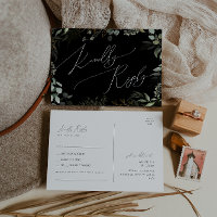 White Greenery Black Gold Song Request RSVP