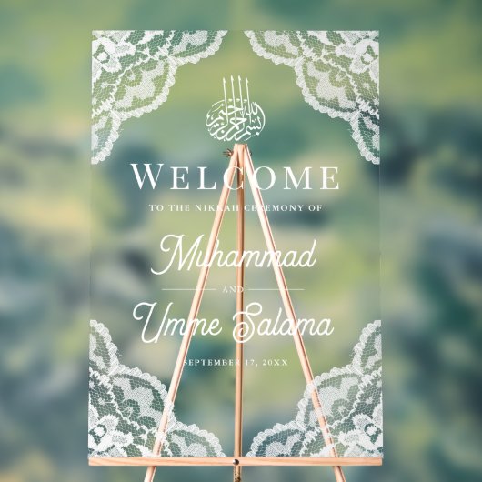 White Lace Muslim Wedding Welcome (Neutre)