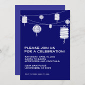 White Lantern Invitation Kaart (Voorkant / Achterkant)