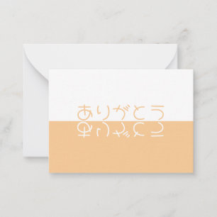 White & Light Oranje Modern Japans Dank je Notitiekaartje