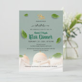White Mosque Ramadan Iftar Invitation (Debout devant)