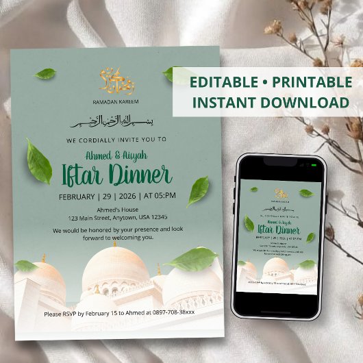 White Mosque Ramadan Iftar Invitation Kaart