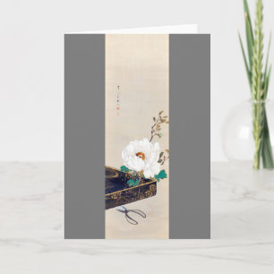 White Peony and Scissors, Watanabe Seitei Kaart