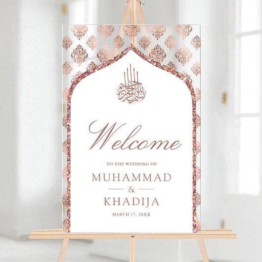 White Rose Gold Arch Muslim Wedding Welcome