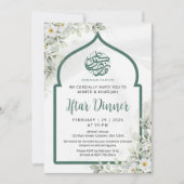 White Rose Green Arch Ramadan Iftar Invitation (Devant)