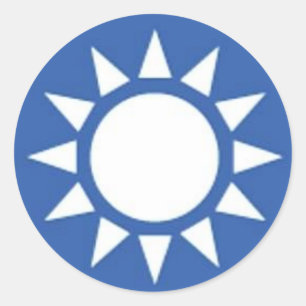 White Sun Sticker