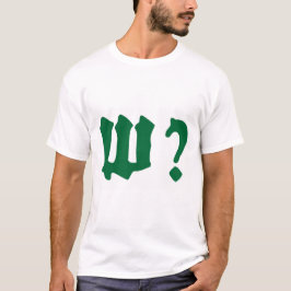 why where when who t-shirt