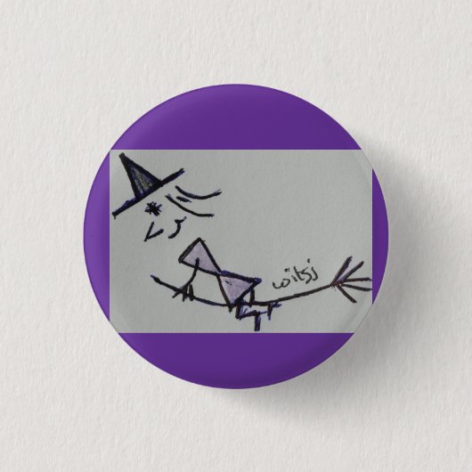 wicca kids ronde button 3,2 cm (Voorkant)