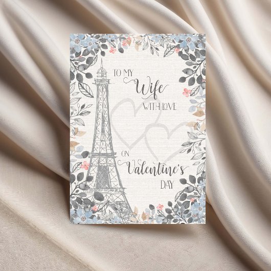 Wife Romantic Valentines Day Eiffel Tower Kaart