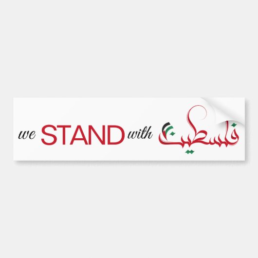 Wij staan achter Palestina Bumpersticker (Voorkant)
