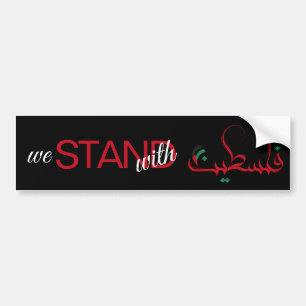 Wij staan achter Palestine Black Bumpersticker