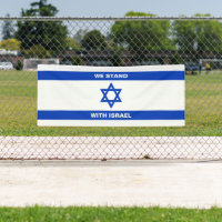 Wij staan met Israël aangepaste tekst Israël vlag