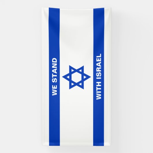Wij staan met Israël aangepaste tekst Israël vlag Spandoek (Verticaal)