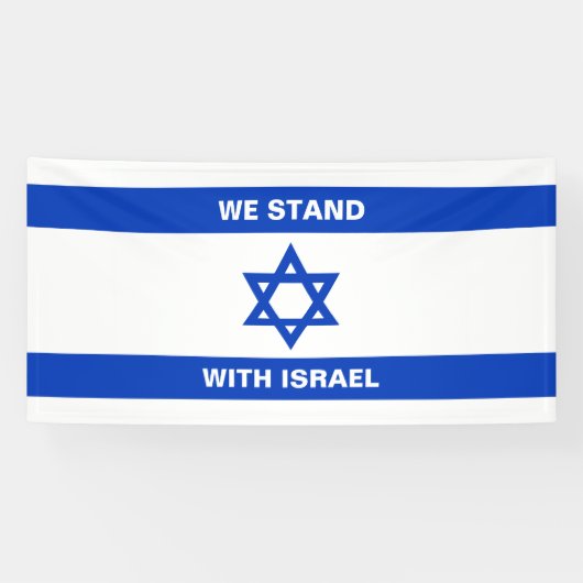 Wij staan met Israël aangepaste tekst Israël vlag Spandoek (Horizontaal)