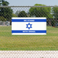 Wij staan met Israël aangepaste tekst Israël vlag