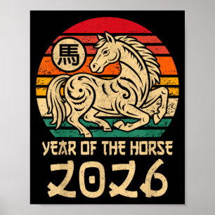 Wijnjaar van het paard Chinees Nieuwjaar 2026 Zo Poster