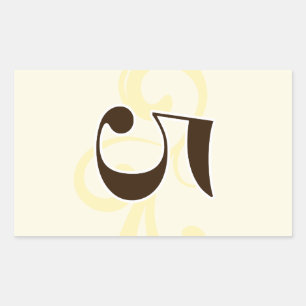 Wijnlabel Tafel Nummer Stickers 5