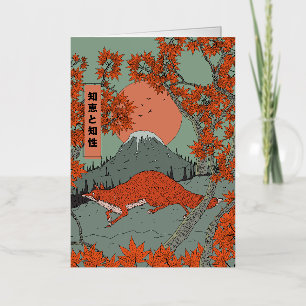 Wijsheid en intelligentie Japanse vossenkunst. Folie Wenskaart