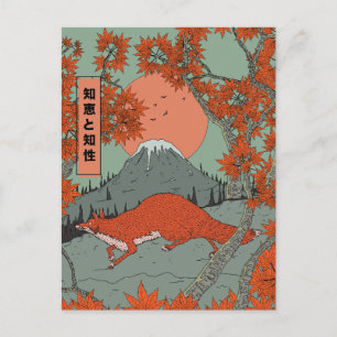 Wijsheid en intelligentie vintage Japanse vos kuns Briefkaart