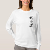 wijze van leven Shotokan Dames in het Hoodie T-shirt (Voorkant)