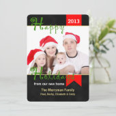 Wijziging adres Kerstmis Plat Kaart Foto (Staand voorkant)