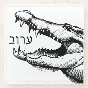 Wild Beasts Pest voor Seder Glazen Onderzetter