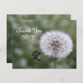 Wild Flowers bruiloft uitnodigingen en gunsten (Voorkant / Achterkant)