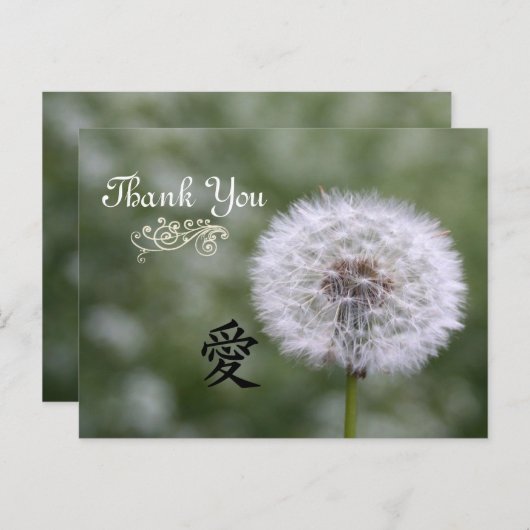 Wild Flowers bruiloft uitnodigingen en gunsten (Voorkant / Achterkant)