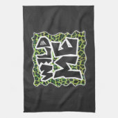 Wild me Leopard Black en Green Design Theedoek (Verticaal)