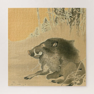 Wild Zwijn Ohara Koson 1920 Japanse Kunst Legpuzzel