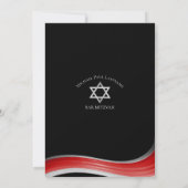 William Steel Wave Red Bar Mitzvah Kaart (Achterkant)