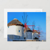 Windmolens Briefkaart (Voorkant / Achterkant)