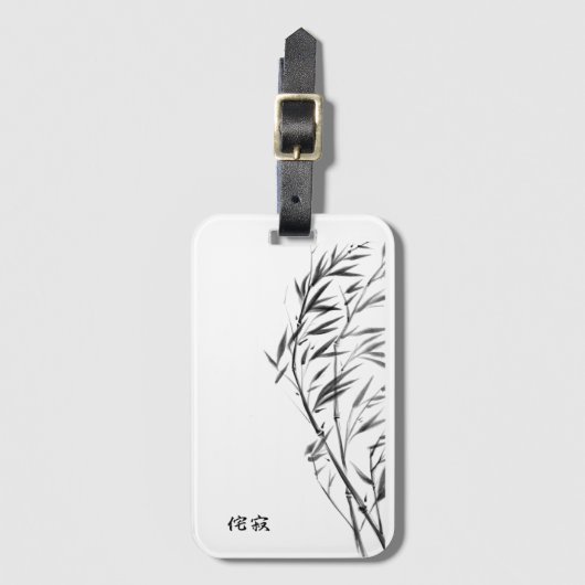 Windswept Bamboo, bent bamboo Bagagelabel (Voorkant (verticaal))
