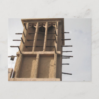 Windtower in Dubai Briefkaart