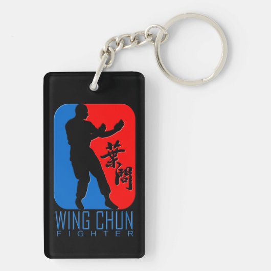 Wing Chun Fighter - Ip Man Linage Sleutelhanger (achterkant)