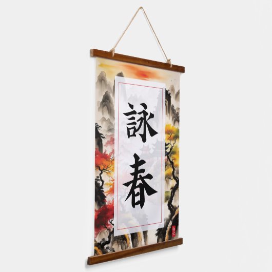 Wing Chun Kanji Hangend Wandkleed (Gebogen)