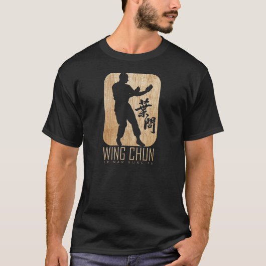Wing Chun - Kung Fu Embleem T-shirt (Voorkant)