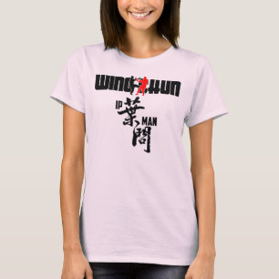 Wing Chun - Kung Fu "Ip Man" T-shirt