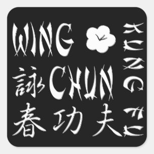 Wing Chun Kung Fu Muismat -S1D Vierkante Sticker