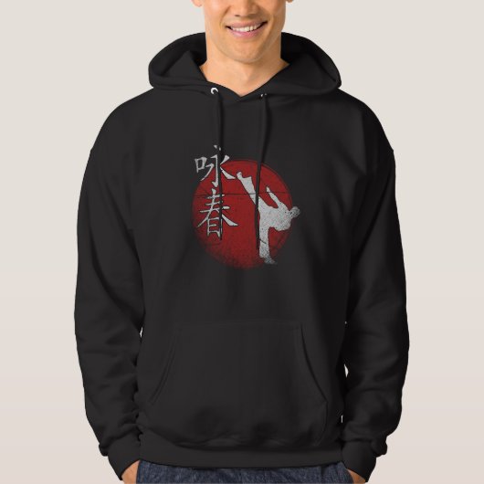 Wing Chun Martial Arts Kung Fu Hoodie (Voorkant)