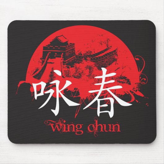 Wing Chun Mousepad Muismat (Voorkant)
