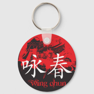Wing Chun Sleutelhanger